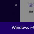 worker怎么读英语发音