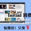去香港澳门要护照吗