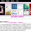 手机怎么在表格框里√怎么打出来