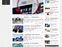 澳门6合宝典下载安装2022亮点